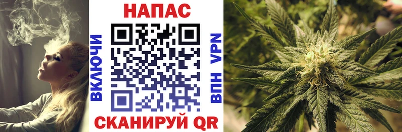 Магазин наркотиков Пустошка Cocaine Бутират МАРИХУАНА A PVP