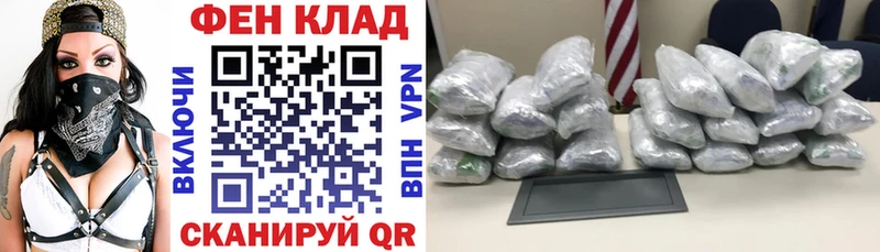 АМФ VHQ Пустошка