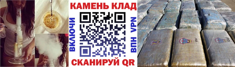 ГАШИШ ice o lator  купить наркотики сайты  Пустошка 