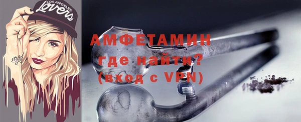 MESCALINE Елизово