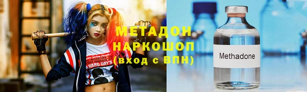 MESCALINE Елизово