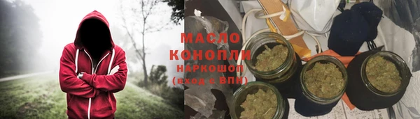 альфа пвп VHQ Дмитриев