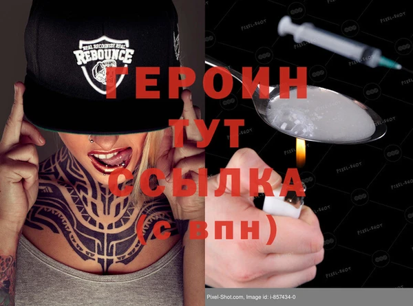 MESCALINE Елизово