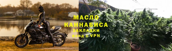 бошки Дмитровск