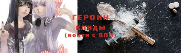 MESCALINE Елизово