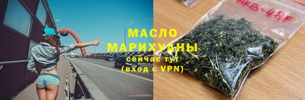 MESCALINE Елизово