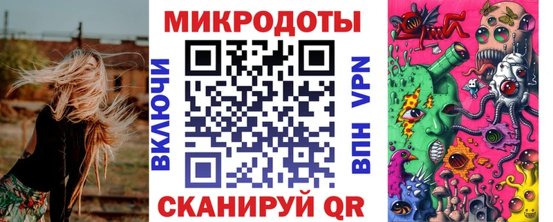 Псилоцибиновые грибы Psilocybine cubensis Пустошка